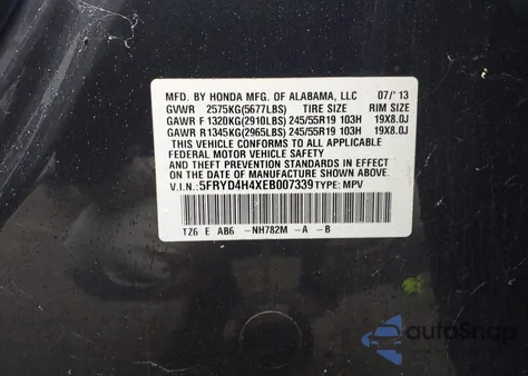 2014 Acura Mdx Technology Package из США, поврежденный, VIN 5FRYD4H4XEB007339